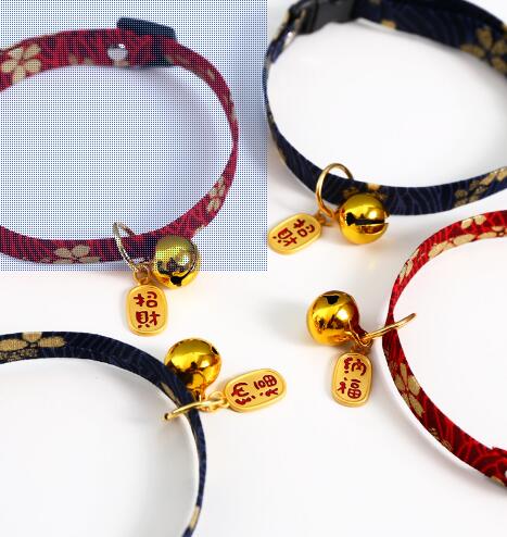 Pet Collar with Bell for Cats and Dogs