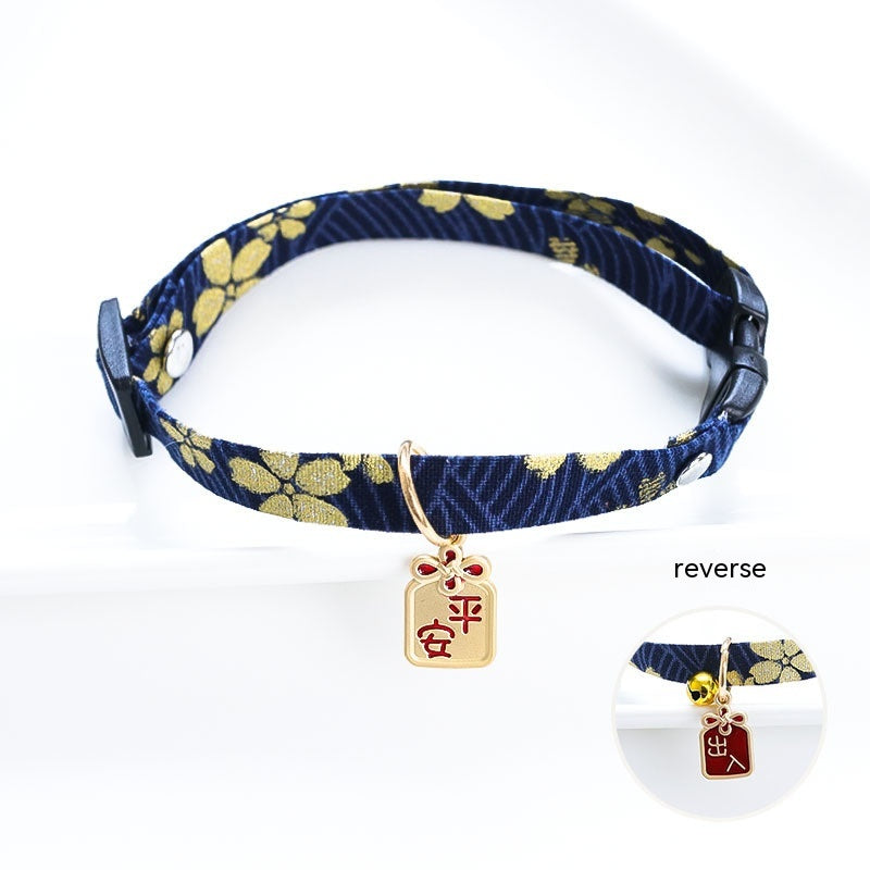 Pet Collar with Bell for Cats and Dogs
