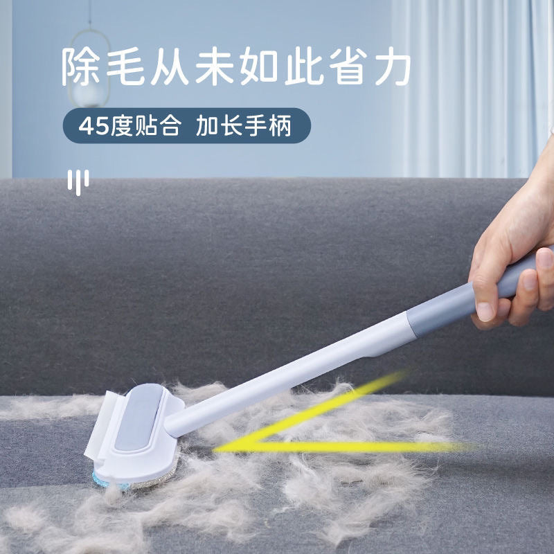 3-in-1 pet hair remover brush for furniture and home cleaning